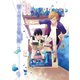 君とはじめる青い間2（光彩書房） [電子書籍]