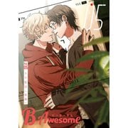 B-Awesome（ビーオーサム）Vol.05 エロ配信（後編）（クロスフォリオ出版） [電子書籍]