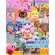 ぴこぷり Summer 夏 2022（KADOKAWA Game Linkage） [電子書籍]
