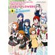THE IDOLM@STER MILLION LIVE！ THEATER DAYS LIVELY FLOWERS（2）（一迅社） [電子書籍]