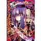 ジャンプSQ. 2022年9月号（集英社） [電子書籍]