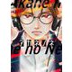 アカネノネ 1（小学館） [電子書籍]