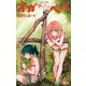 はじめラブコメ オガベベ 4（小学館） [電子書籍]