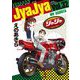 ジャジャ 32（小学館） [電子書籍]
