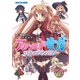 アリアンロッド・サガ コミックアンソロジー（ファーイースト・アミューズメント・リサーチ） [電子書籍]
