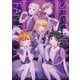 ラブライブ！スーパースター！！ SECOND FAN BOOK（KADOKAWA） [電子書籍]