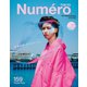 Numero TOKYO（ヌメロ・トウキョウ）増刊 2022年9月号特装版（扶桑社） [電子書籍]