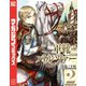 軍靴のバルツァー（2）（講談社） [電子書籍]