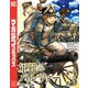 軍靴のバルツァー（3）（講談社） [電子書籍]