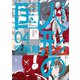 フルカラー版 人形の国（4）（講談社） [電子書籍]