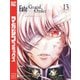 Fate/Grand Order-turas realta-（13）（講談社） [電子書籍]