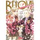 BE・LOVE 2022年9月号 （2022年8月1日発売）（講談社） [電子書籍]