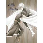 Little Master4（二見書房） [電子書籍]