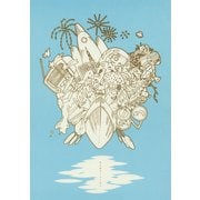 セイボリードーナツ（ナンバーナイン） [電子書籍]