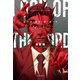 ループ・オブ・ザ・コード（新潮社） [電子書籍]