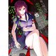 俺の現実は恋愛ゲーム？？ ～かと思ったら命がけのゲームだった～ 15巻（スクウェア･エニックス） [電子書籍]
