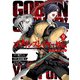 ゴブリンスレイヤー外伝：イヤーワン 9巻（スクウェア･エニックス） [電子書籍]