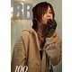 ROCK AND READ 100（アクセル・コミュニケーションズ） [電子書籍]