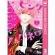 ピンクとハバネロ 3（集英社） [電子書籍]