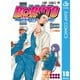 BORUTO-ボルト- -NARUTO NEXT GENERATIONS- 18（集英社） [電子書籍]