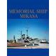 MEMORIAL SHIP MIKASA（ゴマブックス） [電子書籍]