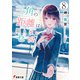 三角の距離は限りないゼロ8（KADOKAWA） [電子書籍]