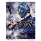 ザ・ファブル The second contact（4）（講談社） [電子書籍]