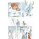 赤と青の魔女 10（小学館） [電子書籍]