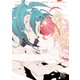 ノケモノと花嫁 完全版 （4）（幻冬舎コミックス） [電子書籍]
