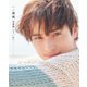 一ノ瀬 颯 写真集「1/4」 ヨンブンノイチ（KADOKAWA） [電子書籍]