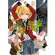 賭ケグルイ双 13巻（スクウェア･エニックス） [電子書籍]