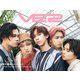 Virgin Express Greatest Stories Vol.2（カエルム） [電子書籍]