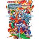 新装版 ロックマン ゼクス 02（復刊ドットコム） [電子書籍]