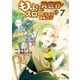 もふもふと異世界でスローライフを目指します！7（アルファポリス） [電子書籍]