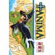 ＋ANIMA（5）（KADOKAWA） [電子書籍]