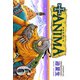 ＋ANIMA（6）（KADOKAWA） [電子書籍]