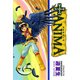 ＋ANIMA（9）（KADOKAWA） [電子書籍]