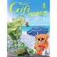 月刊Gift PREMIUM 2022年8月号（ビジネスガイド社） [電子書籍]