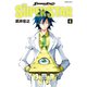 SHAMAN KING THE SUPER STAR（6）（講談社） [電子書籍]