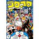 コロコロコミック 2022年9月号（2022年8月12日発売）（小学館） [電子書籍]