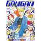 月刊少年ガンガン 2022年10月号（スクウェア･エニックス） [電子書籍]
