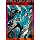 ルパン三世 PART6 OFFICIAL GUIDE BOOK（双葉社） [電子書籍]