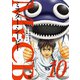 Mr.CB 10（秋田書店） [電子書籍]