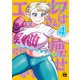 エルフさんは痩せられない。【秋田書店版】 4（秋田書店） [電子書籍]