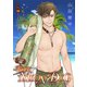 花ゆめAi 恋するMOON DOG story40（白泉社） [電子書籍]