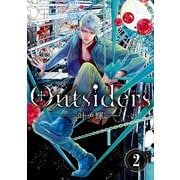 Outsiders 2（KADOKAWA） [電子書籍]