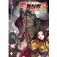 ニートだけどハロワにいったら異世界につれてかれた 11（KADOKAWA） [電子書籍]