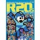 R20＋5 ロックマン＆ロックマンX オフィシャルコンプリートワークス（復刊ドットコム） [電子書籍]