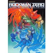 ロックマンゼロ オフィシャルコンプリートワークス（復刊ドットコム） [電子書籍]