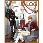 B's-LOG 2022年10月号【電子限定特典付】（KADOKAWA Game Linkage） [電子書籍]